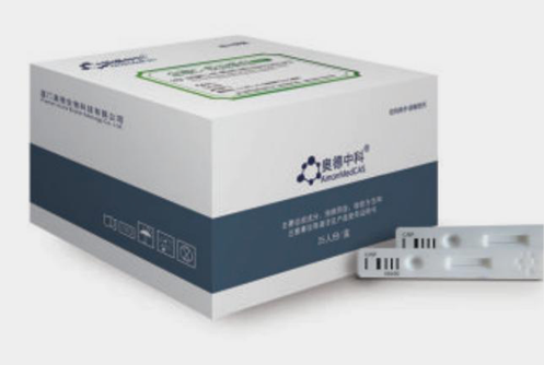 肌钙蛋白（CTNL）测定试剂盒