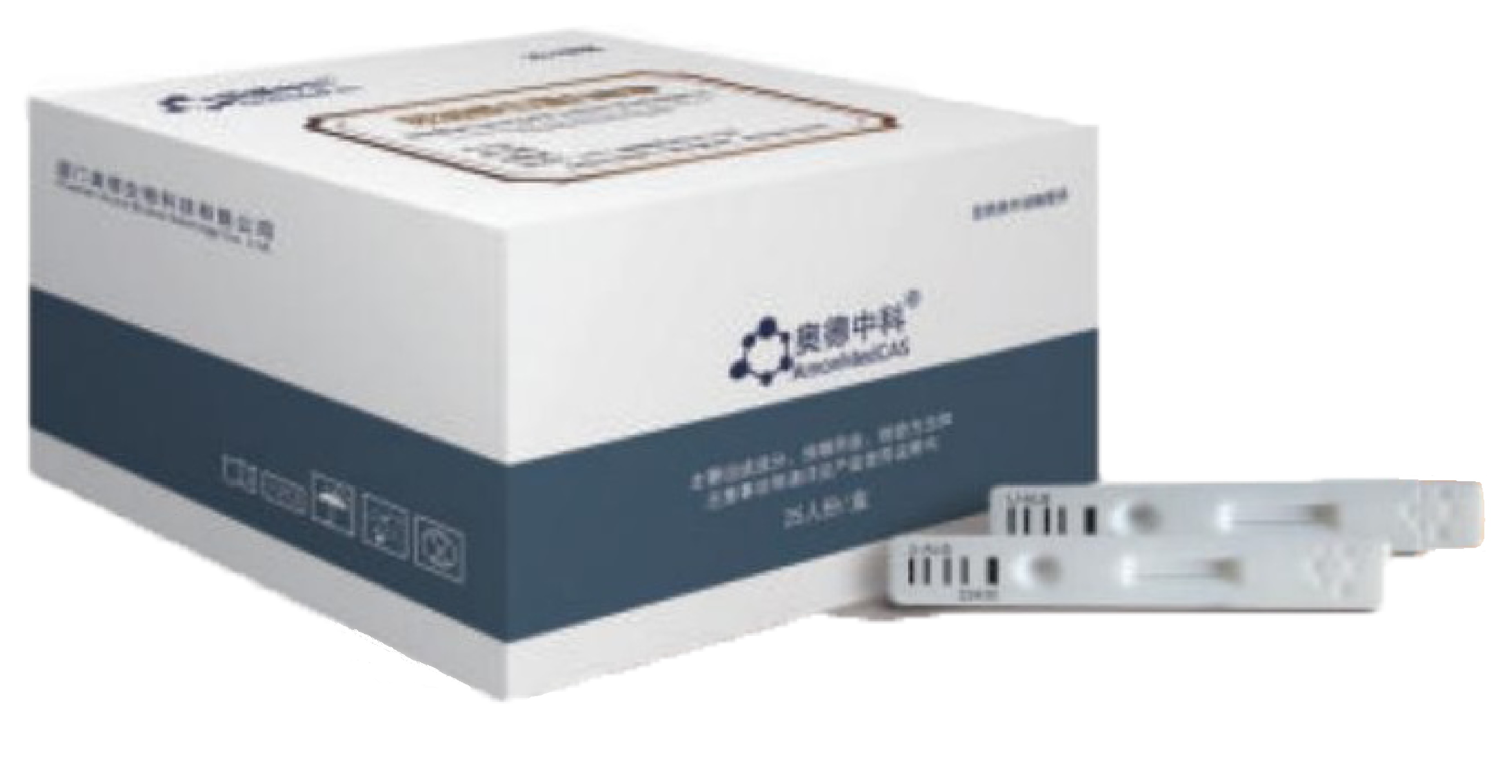 尿微量白蛋白（U-ALB）测定试剂盒